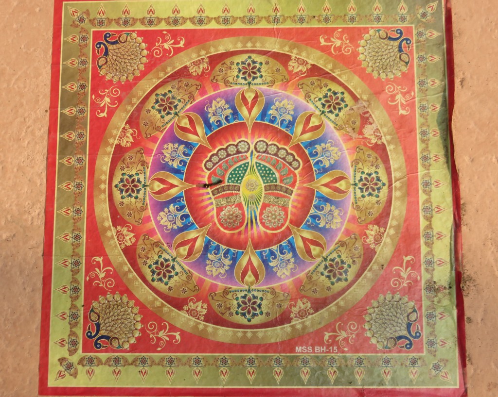 Tapis temple